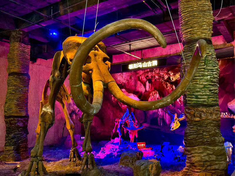 mammoth